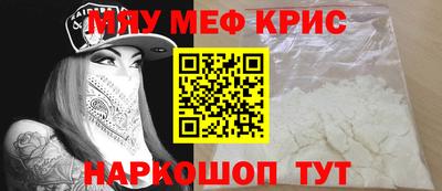 трава Сланцы