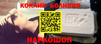 винт Славгород