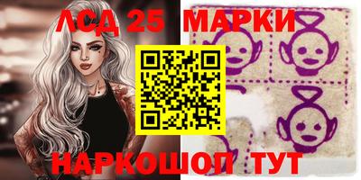 винт Славгород