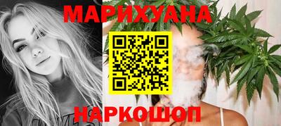 винт Славгород