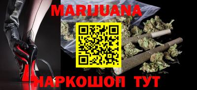 винт Славгород