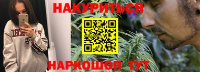 винт Славгород