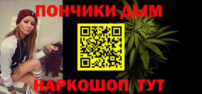 винт Славгород