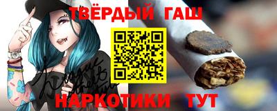 винт Славгород