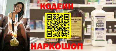 прущая мука Славянск-на-Кубани