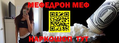 трава Сланцы